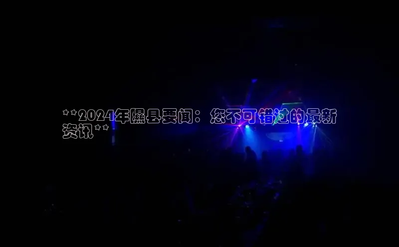意昂体育4官网百度学术