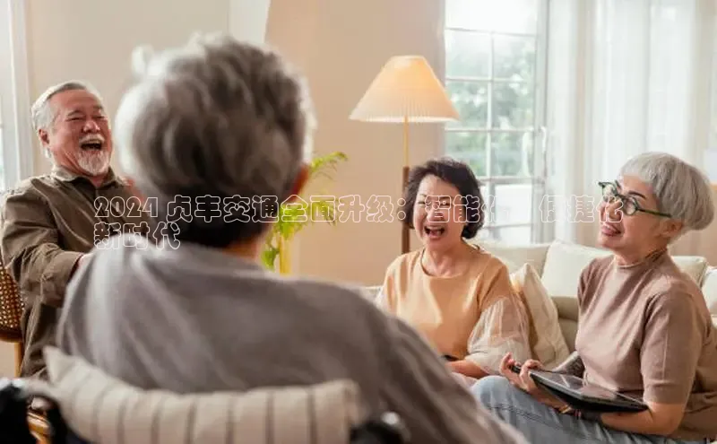 意昂4代理百度百聘