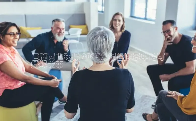意昂4百度网盘企业版
