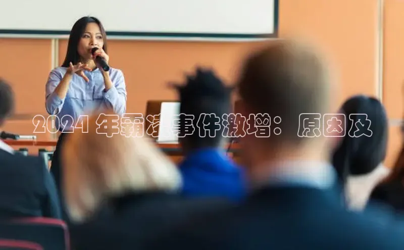 意昂4代理百度翻译App