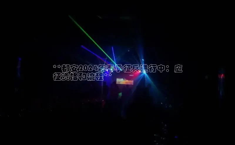 意昂体育4官网挪威主权基金