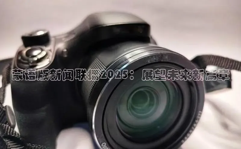 意昂平台注册入口