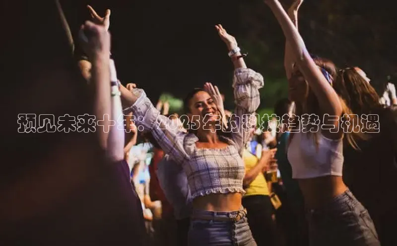 意昂官网入口