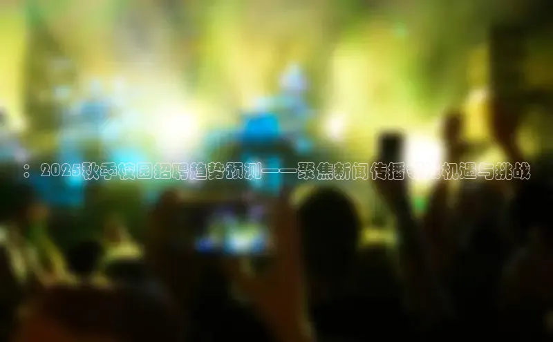 意昂官网登录入口