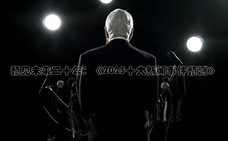 意昂体育