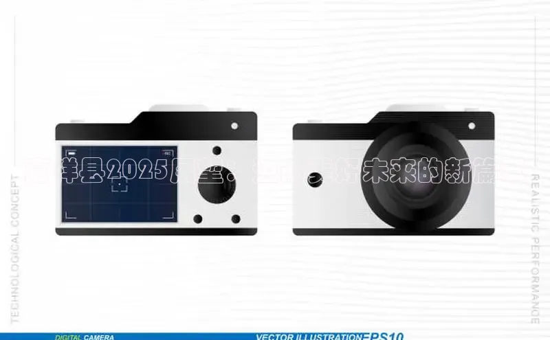 嘉祥县2025展望：迈向美好未来的新篇章