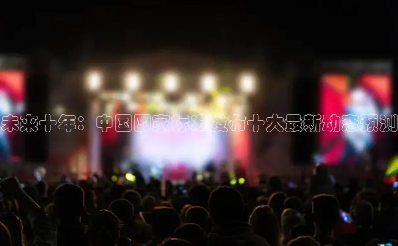 意昂体育官网