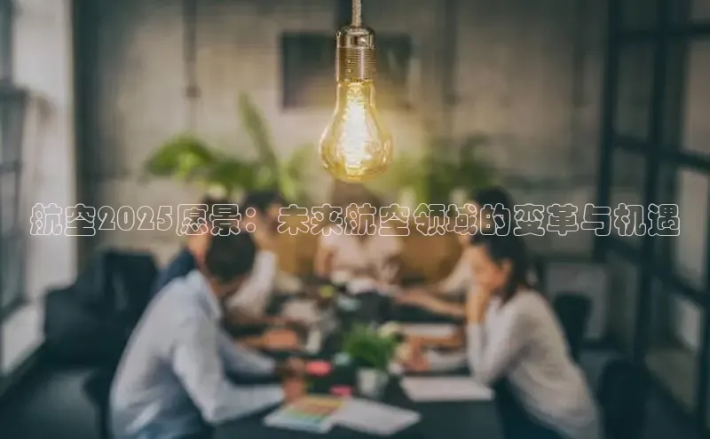 意昂集团官网
