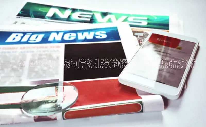 意昂官网入口登录