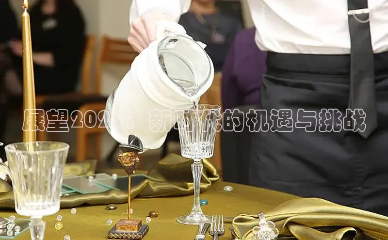 意昂娱乐